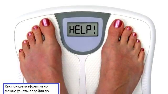 Похудеть с помощью активированного угля смотреть онлайн