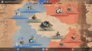 Тактика и советы - Рейд на Резервуар Ч.3 - State of Survival