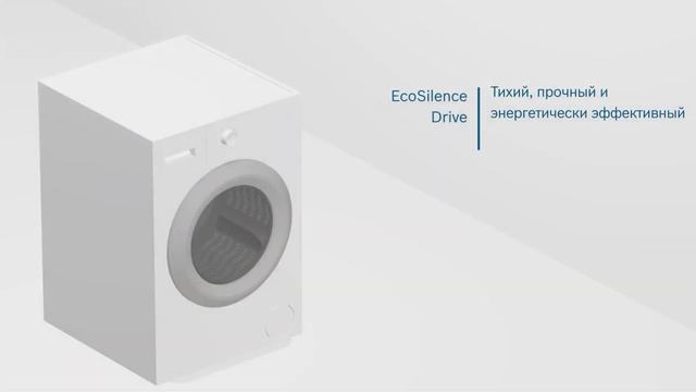 Стиральная машина Bosch WLR245H2OE смотреть онлайн