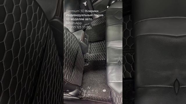 3D коврики на Toyota Camry XV70 #3dковрики #3дковрики #3dковрикиизэкокожи #toyota #toyotacamry