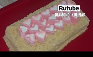 Тортик. Очень вкусный