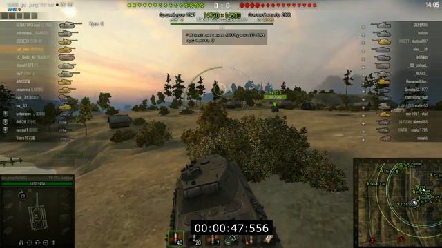 Зачем в игре нужен режим "Встречный бой"?