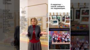 СЕРДЦЕ ОТДАЮ ДЕТЯМ