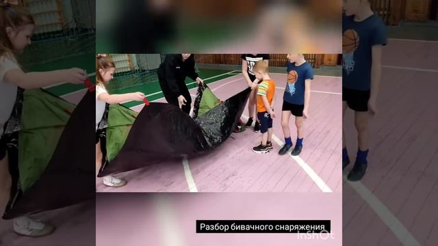 Практические методы и приемы обучения детей на занятиях дополнительного образования