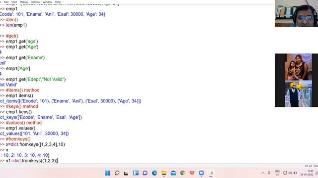 29/01/22 XI SCIENCE COMPUTER LECTURE смотреть онлайн