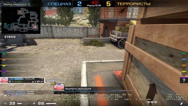 Твой НЕГЕВ это имба в CS:GO! - Большое ОРУЖИЕ в КС ГО