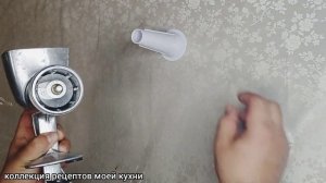 Казы КОНСКАЯ КОЛБАСА НИТРИТНОЙ СОЛЬ VS ПОВАРЕННОЙ СОЛЬ/HORSE SAUSAGE NITRITE SALT VS REGULAR SAL