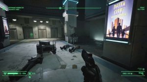 RoboCop: Rogue City ТОТ САМЫЙ РОБОКОП Xbox Series S 1080p 30 FPS