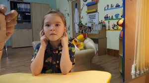 Проторный звук [р] в автоматизации.