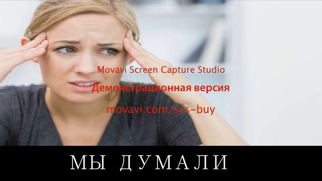 Как мы предали Наш СССР. Как оставили один на один. смотреть онлайн