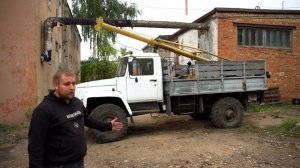 Бурильно-крановая машина на базе ГАЗ 3308