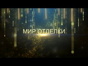 Межкомнатные каркасные двери дешевле до 15-го января 2023 года
