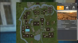 ?Farming Simulator 19?Золотой колос?Начало?Потерянная техника?