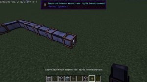 Гайд как СОЗДАТЬ РЕАКТОР РБМК-1000 на моде Industrial Craft Classic