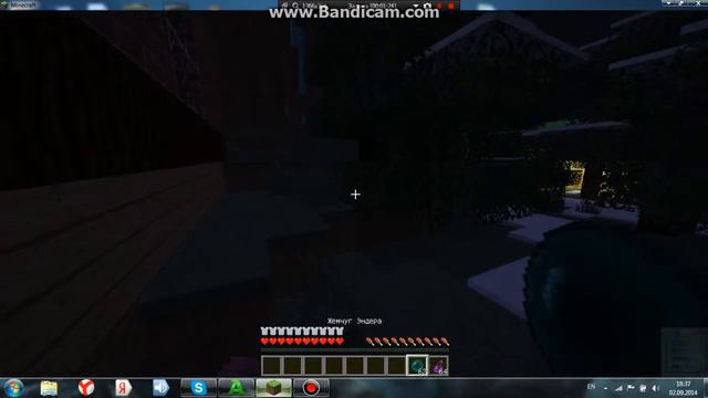 фишка в майнкрафте если вас удалили из rg info смотреть онлайн