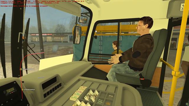 Карта Чистогорск, маршрут 39 Пархоменко-Ул Хуторская смотреть онлайн