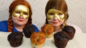 ASMR MUKBANG Маффин Muffin ASMR Eating Sounds No Talking Звуки Еды Мукбанг не Болталка