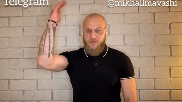 Свободы слова нет! Журналистика умирает! - Миша Маваши