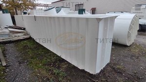 Смотровая яма пластиковая для автомобиля в гараже - 100% гидроизоляция [работаем по чертежам ГОСТ]