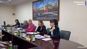 Подведены итоги конкурса пресс-служб судов Ставропольского края