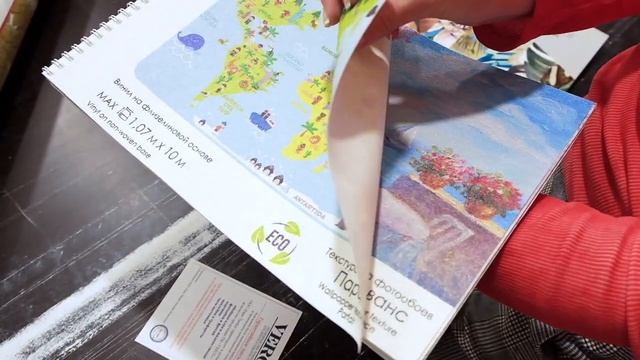 Текстура фотообоев Парфе.mp4 смотреть онлайн