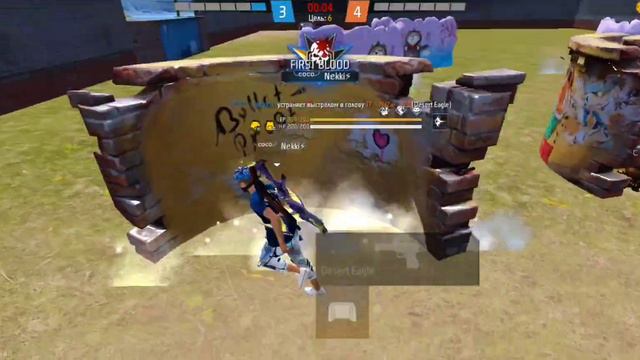 Redmi Note 11 4 пальца Сосо некки против Сосо дони