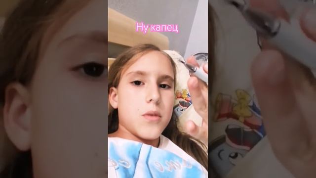 описание съели хейтеры.. #рек смотреть онлайн