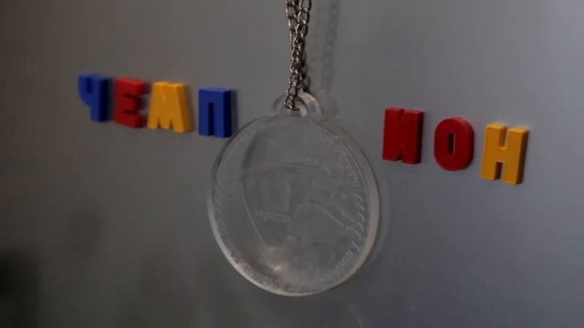 С днём рождения папа смотреть онлайн