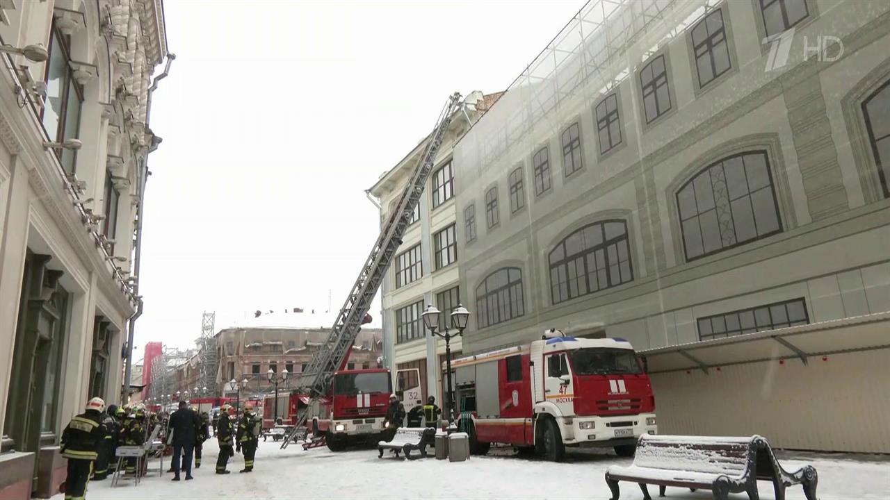 Потушен пожар в самом центре Москвы на Никольской улице