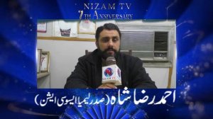 Ahmad Raza Shah President Alchemy Association congratulates Nizam TV on its 7th anniversary