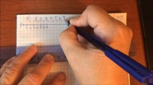 Решение задачи № 239  математика - 5 класс Виленкин