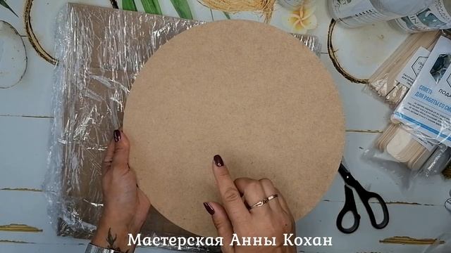 ?CRAFTSMEN?РАСПАКОВКА ПОСЫЛКИ и заливка нового молда!?НОВИНКА ОСЕНИ! смотреть онлайн