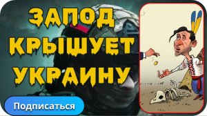 В Курской обл масштабный террористический акт, который относится к преступлению по  нарушению норм