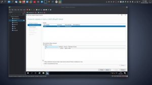#22. Настройка файлового сервера на Windows Server 2019.
