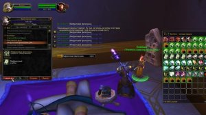 Ювелирное дело 1-300 очень дёшево! Гайд World of Warcraft: The Burning Crusade classic