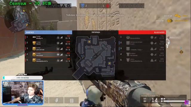 Обломали Санёчка смотреть онлайн