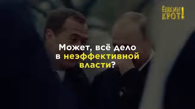 Пошел нафиг, с Новым годом! смотреть онлайн