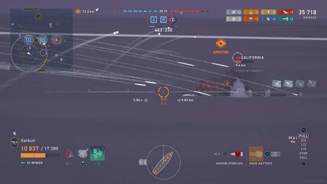 The Minsk's Kraken Performance | World of Warships: Legends смотреть онлайн