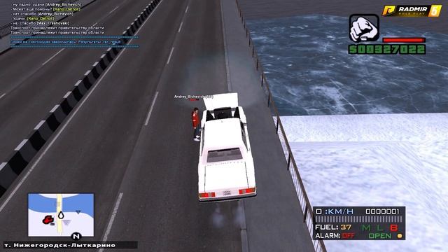 Radmir CRMP - ЭКСКЛЮЗИВНАЯ ТАЧКА КОТОРУЮ НАМ УДАЛОСЬ УГНАТЬ! ЕЕ НЕ КУПИТЬ И ОНА ОДНА НА ВСЕМ СЕРВЕР смотреть онлайн