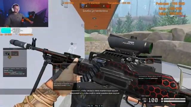 ?Вечерний поток РМ?Warface?Приятного просмотра смотреть онлайн