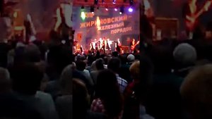 На-на в городе Скопине 31.08.2017