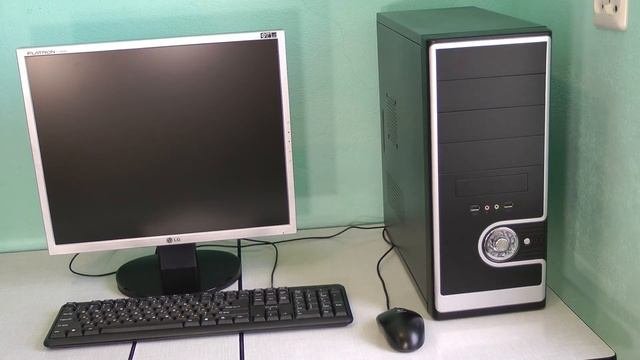 Что такое компьютер