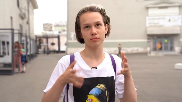 Школа АПО по истории искусств смотреть онлайн