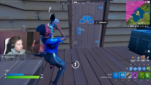 ИЗМЕНИЛ УГОЛ ОБЗОРА.exe смотреть онлайн