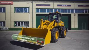 Миниобзор фронтального погрузчика BEEZONE B928GT