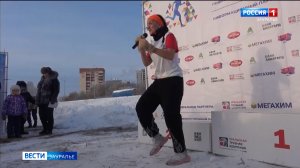 В Кургане  состоялся зимний легкоатлетический забег "Дубак-трейл"