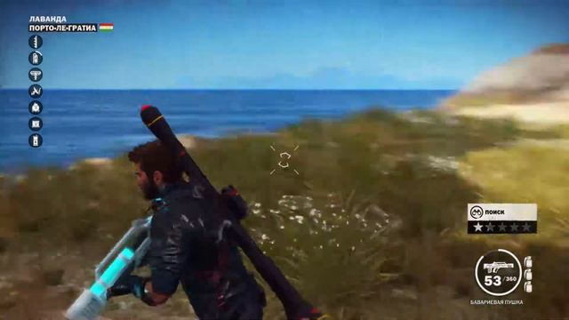 Just Cause 3- #10 Ронделла и Порто-Ле-Гратиа смотреть онлайн