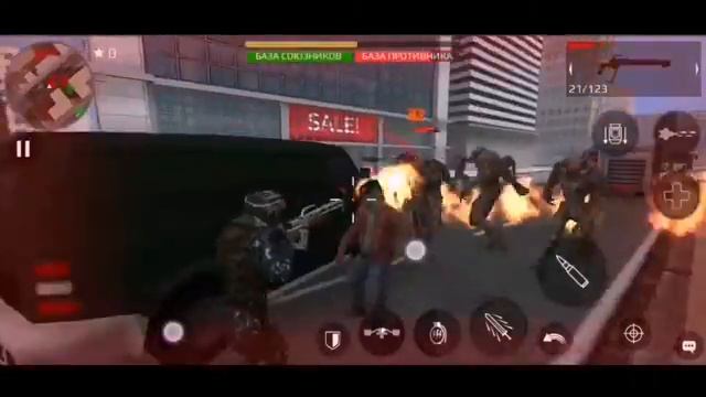 Earth Protect Squad - В Городе #4