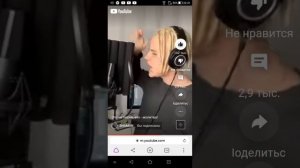 Новая песня Shaman - молитва