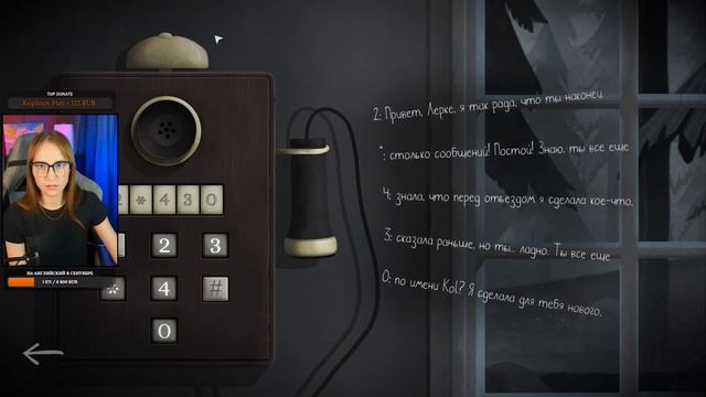 Tick Tock: A Tale for Two прохождение c DIZA BRO смотреть онлайн